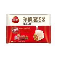 三全 珍鲜灌汤水饺 猪肉大葱馅 450g