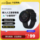 AMAZFIT 跃我 智能手表2华米户外GPS定位可通话适用男女士防水安卓手环