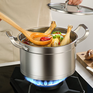 COOKER KING 炊大皇 T22A 汤锅(22cm、4.8L、304不锈钢)