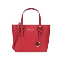 88VIP：MICHAEL KORS 迈克·科尔斯 女士托特包单肩包 35T9GTVT0L