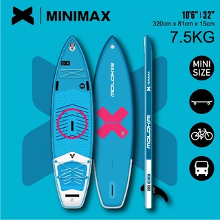 MOLOKAI MINIMAX AIR SUP桨板 小蓝板 10\'6\'\'