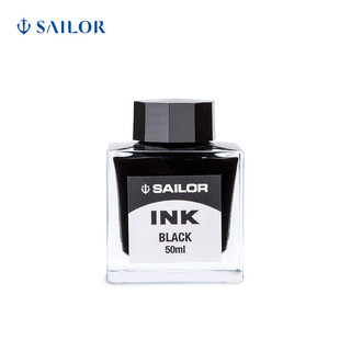 SAILOR 写乐 13-1007-220 钢笔墨水 黑色 50ml