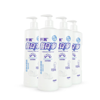 Kami 开米 餐具净 800g*4瓶