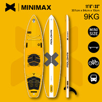 MOLOKAI MINIMAX AIR SUP桨板 小黄板 11'6''