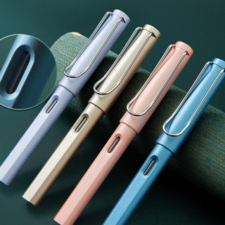 M&G 晨光 钢笔 AFPY522379 珠光紫 F尖 单支装