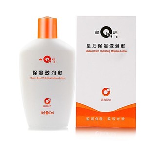 PZH 片仔癀 保湿滋润蜜 90ml*3