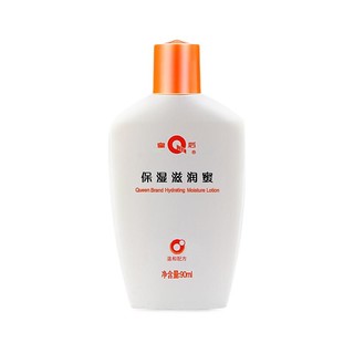 PZH 片仔癀 保湿滋润蜜 90ml*3