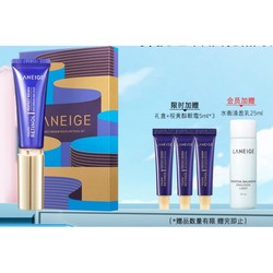 LANEIGE 兰芝 致美青春视黄醇眼霜 15ml （赠 眼霜5ml*3 ）