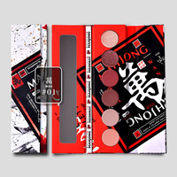 梦苇 麻将彩妆系列六色眼影盘国潮ins超火闪粉大地色珠光 萬01