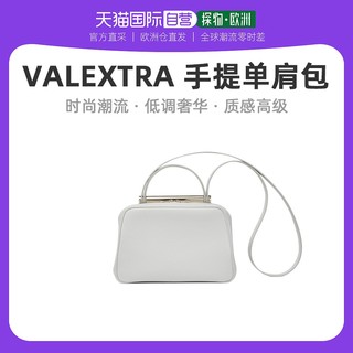 欧洲直邮VALEXTRA FLUTE系列 中号米白色手提包女牛皮时尚单肩包