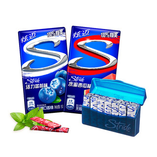 无糖口香糖28片×2盒