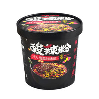 88VIP：食人谷 酸辣粉