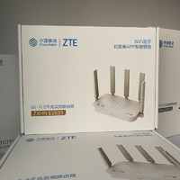 ZTE/中兴 ZXHN E2633移动版3000M双频千兆WiFi6路由器MESH组网 中兴E2633移动版 零售价