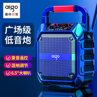 aigo 爱国者 T52蓝牙音响