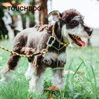 Touchdog 它它 旗下户外狗狗牵引绳胸背项圈背心式大型中型泰迪狗绳