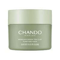 PLUS会员：CHANDO 自然堂 茶泥清洁面膜 100g