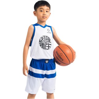 RIGORER 准者 ZZ1601116T 男童篮球服套装