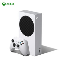 Microsoft 微软 国行 Xbox Series S 游戏主机+30天XGPU会员+巫师3