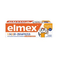 黑卡会员：Elmex 儿童防蛀牙膏 瑞士版 50ml2-6岁