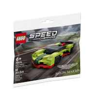 LEGO 乐高 Speed超级赛车系列 30434 阿斯顿·马丁Valkyrie AMR Pro
