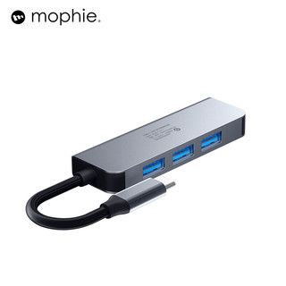 Mophie HUB-4-IN-1扩展坞 USB-C手机笔记本电脑iPad转换器 Type-C扩展器 4孔