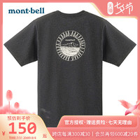 mont·bell 2022年春夏新款montbell日本户外休闲男女同款短袖纯棉T恤情侣款