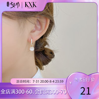 KXK 镶钻猫眼石耳环气质高级大气2021年新款潮耳扣女耳饰小众轻奢耳坠