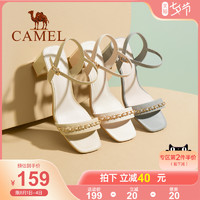 CAMEL 骆驼 女鞋2022新款夏季一字带真皮高跟凉鞋女仙女风粗跟时装凉鞋女