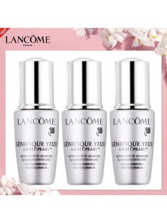 LANCOME 兰蔻 眼部肌底精华液 5ml