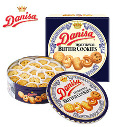 Danisa 皇冠丹麦曲奇 皇冠（danisa）丹麦曲奇饼干908g礼盒装 休闲零食饼干 送礼品团购 印尼进口