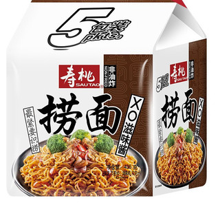 SAU TAO 寿桃牌 XO滋味酱 捞面 435g