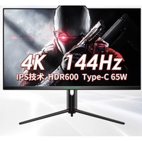 泰坦军团 P32A2V 32英寸IPS显示器（3840*2160、144Hz、98%DC1-P3、HDR600、65W Type-C）