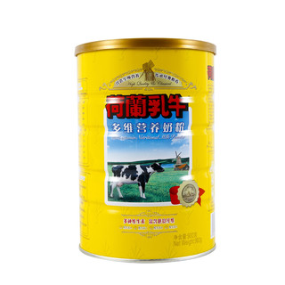 DutchCow 荷兰乳牛 多维营养奶粉 900g