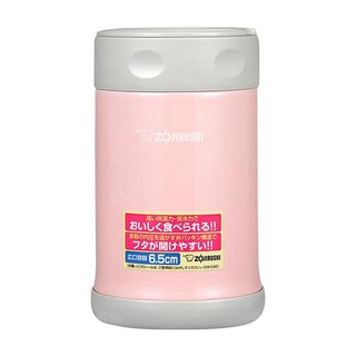 ZOJIRUSHI 象印 SW-EAE50-PA 电热水杯 0.5L 糖果粉色