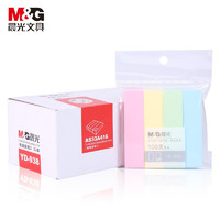 M&G 晨光 YD-938 4色便利贴 76*19mm 4800张/包 12包/盒