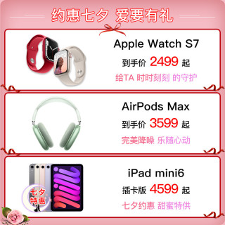 apple 手表s7 智能运动电话手表 男女通用款 iWatch S7 午夜铝金属表壳 + 午夜色运动型表带 【 GPS款 】41mm