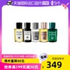 ACQUA DI PARMA 帕尔玛之水 绅士古龙水 20ml