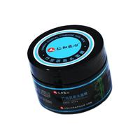 仁和匠心 竹炭吸黑头面膜 120g