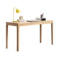YESWOOD 源氏木语 Seattle/西雅图系列 Y90X02140 现代简约书桌 原木色 140*50*75cm