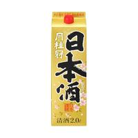 Gekkeikan 月桂冠 日本酒 2L