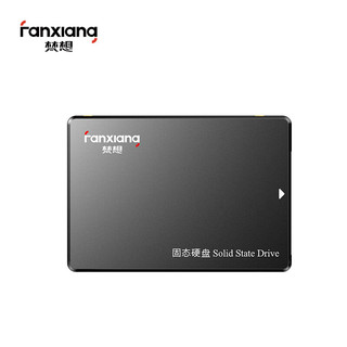 FANXIANG 梵想 SSD固态硬盘 SATA3.0接口 S101系列 SATA 3.0接口 512G