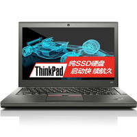 ThinkPad 思考本 x250 五代酷睿版 12.5英寸 轻薄本 黑色（酷睿i5-5200U、核芯显卡、4GB、128GB SSD、720P、LED背光、20CLA1VFCD）