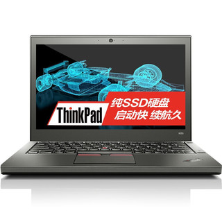 ThinkPad 思考本 x250 五代酷睿版 12.5英寸 轻薄本 黑色（酷睿i5-5200U、核芯显卡、4GB、128GB SSD、720P、LED背光、20CLA1VFCD）