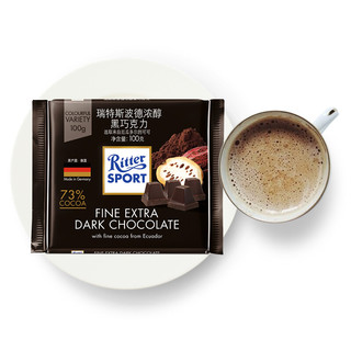 Ritter SPORT 瑞特斯波德 浓醇黑巧克力 100g