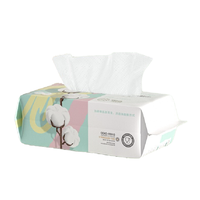 Purcotton 全棉时代 纯棉净颜洗脸巾 80抽*8包(23*20cm)