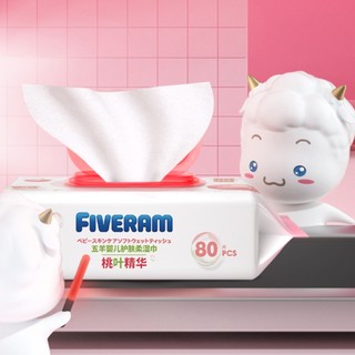 FIVERAMS 五羊 桃叶精华婴儿护肤柔湿巾 80抽*12包