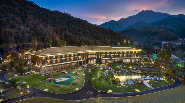 诸暨芳草地度假酒店 芳草地山景房 2晚(含双早 欢迎水果 餐饮优惠券)