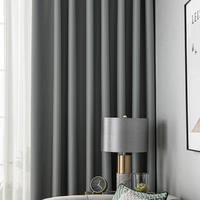 朵颐 麦加MO 遮阳隔热窗帘 烟灰色 2.0*2.7m 打孔款