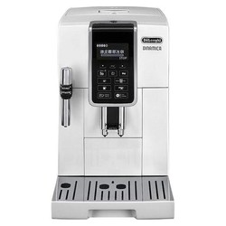 De'Longhi 德龍 Dinamica系列 D5 W 全自動咖啡機 白色