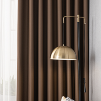 朵颐 麦加MO 遮阳隔热窗帘 浅咖色 3.0*2.7m 打孔款